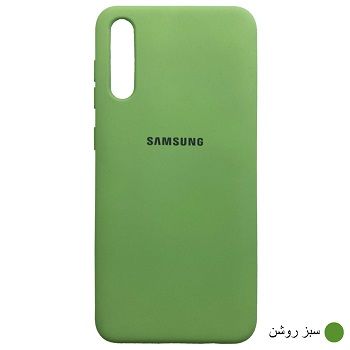 کاور مدل SCN مناسب برای گوشی موبایل سامسونگ Galaxy A50 / A50s / A30s