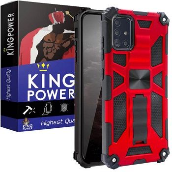 کاور کینگ پاور مدل KH21 مناسب برای گوشی موبایل سامسونگ Galaxy A71